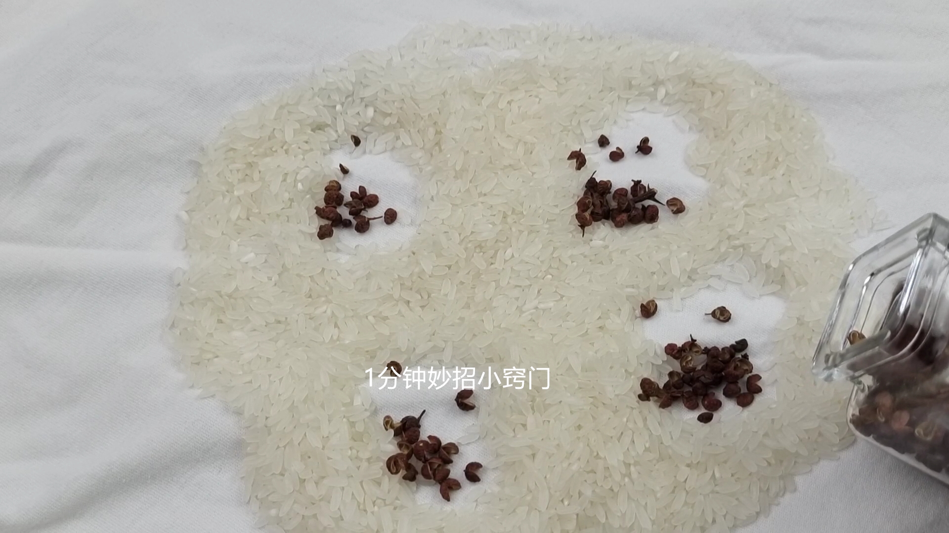 已经长虫的大米怎么赶走米虫,大米长虫不要晒教你一招