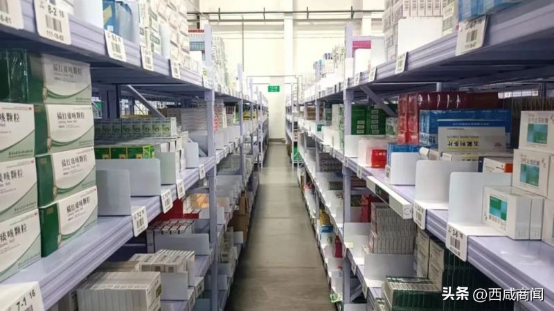 西安华协医药,西安华协医药有限公司库房怎么样