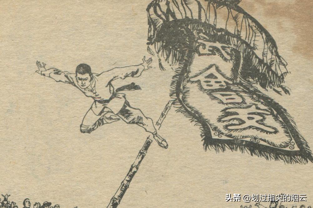 民间故事：神跤甄三之天津遇险03/06