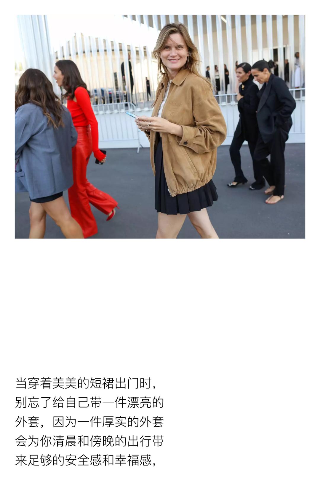 coco李玟不潮不用花钱是哪一期,coco李玟对人生的态度