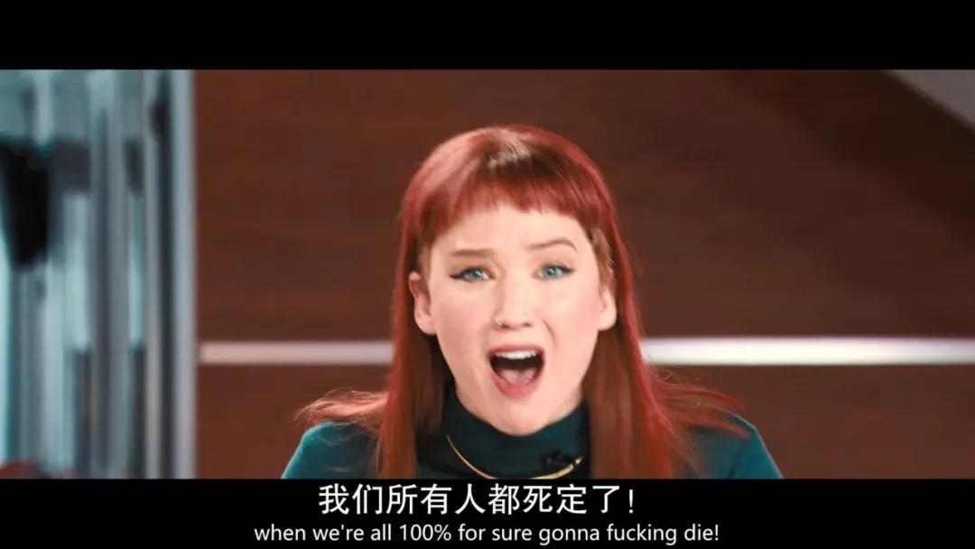 小李子新片路透照曝光,小李子即将上映的新作