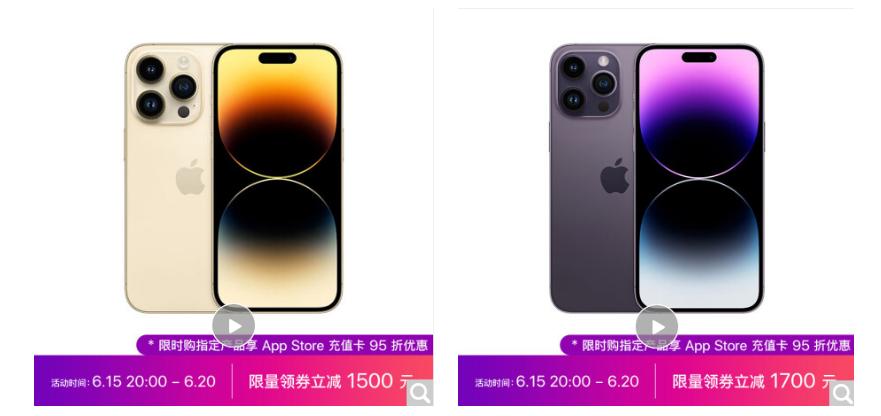 5999买苹果还是华为,买手机华为苹果怎么选