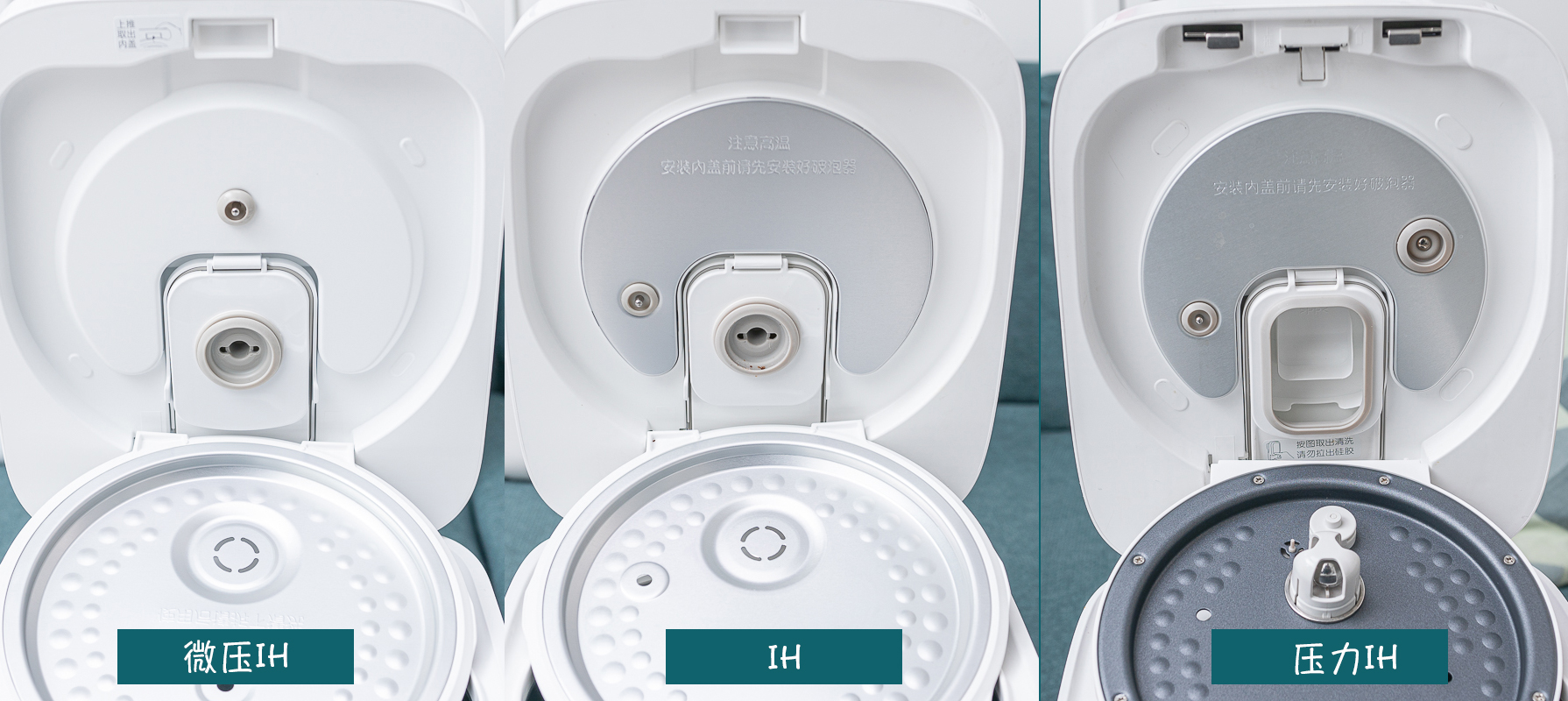 米家电饭煲如何挑选,米家电饭煲值得买吗