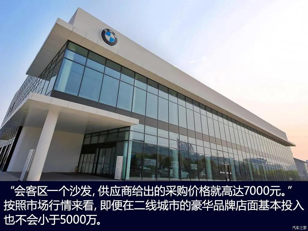 一家之言旗舰店,一家之言完整视频