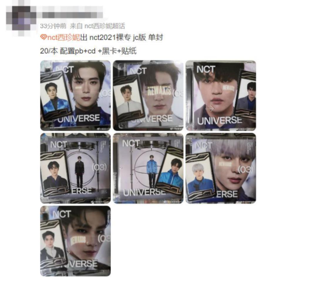 韩流为什么在国内不火了,韩流不火真的是周杰伦的功劳吗