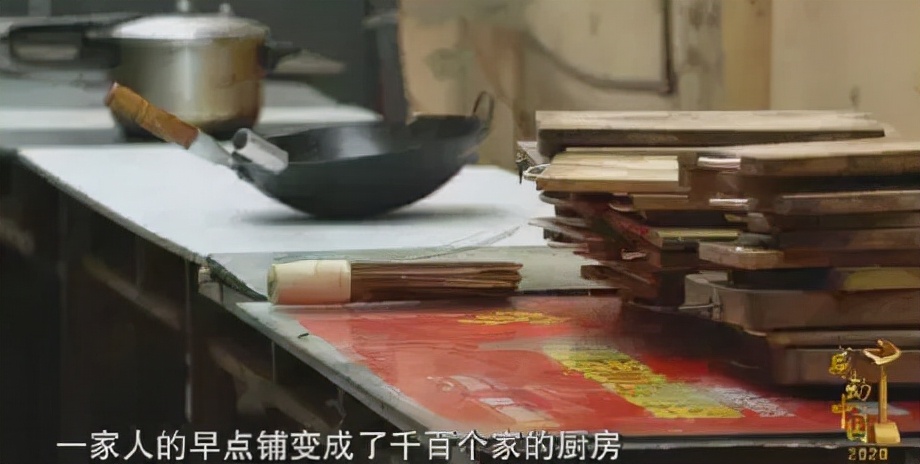 一元抗癌厨房感动中国,抗癌厨房夫妇当选感动中国人物