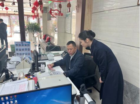 农商行三确保,农商行坚守安全底线