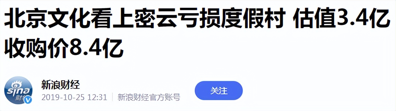 指环王为什么不出续集,指环王中魔戒最后被毁了吗