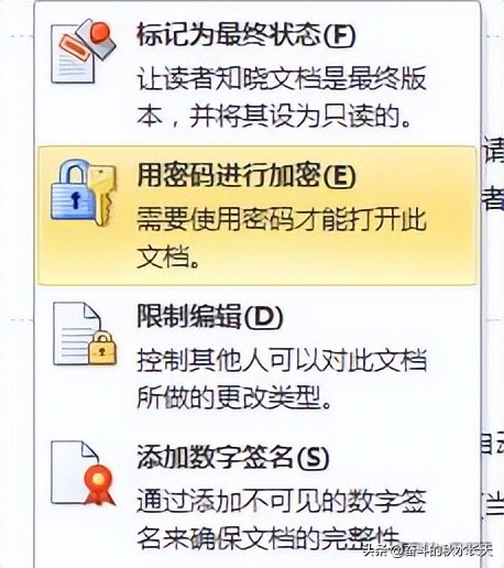 office办公自动化在工作中应用,office办公软件预览快捷键