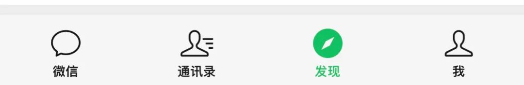 把微信语音翻译变成英文了怎么办,把微信英语语音翻译成中文语音