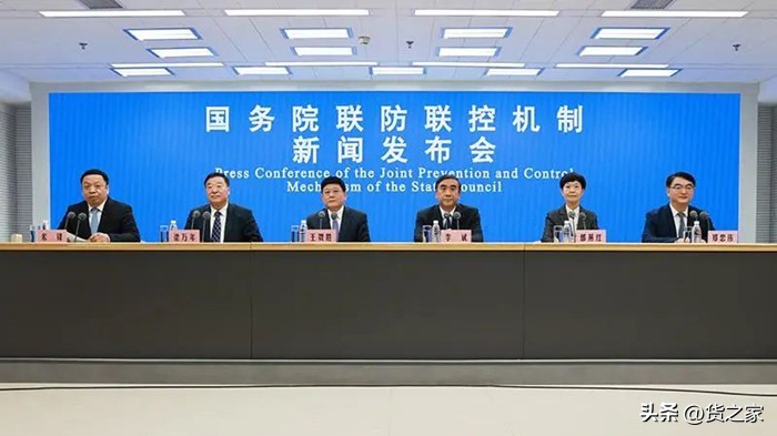 疫情放开后对电商行业有什么影响,疫情放开后对电商就业影响