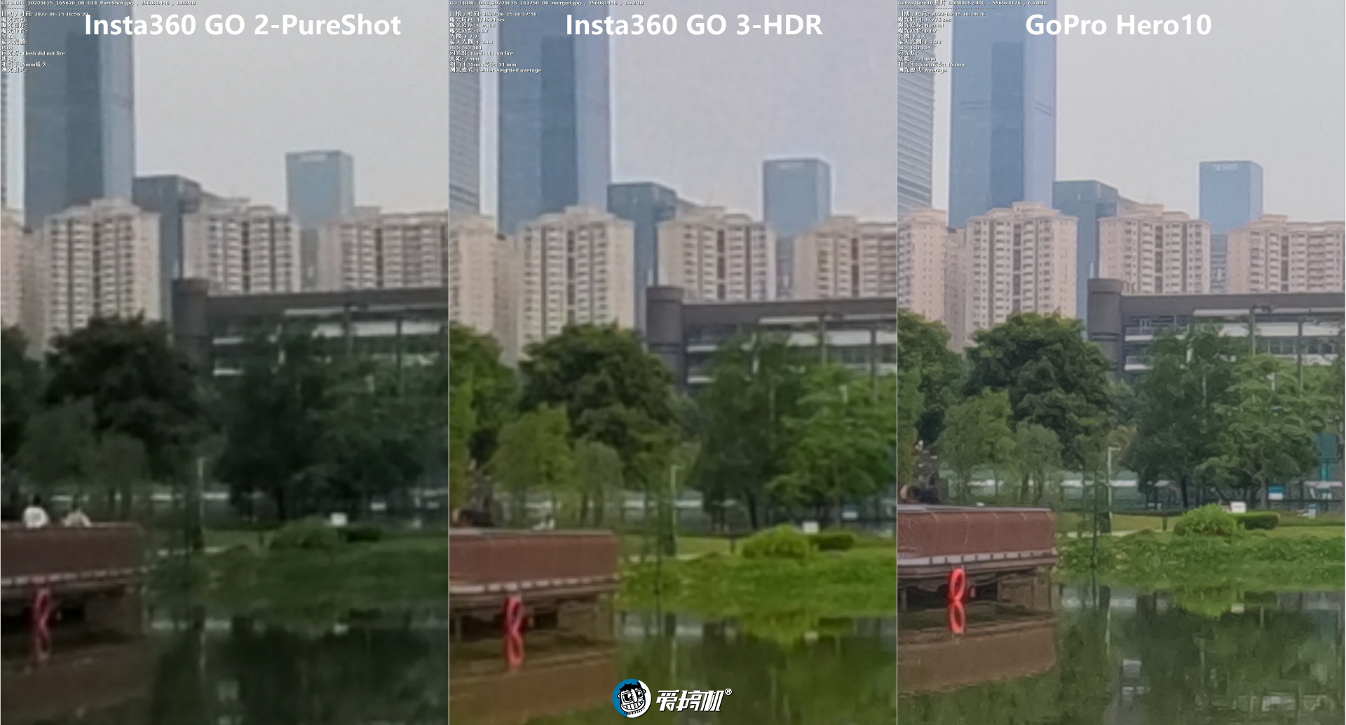 影石insta360go3测评,insta360影石x3全景相机对比gopromax