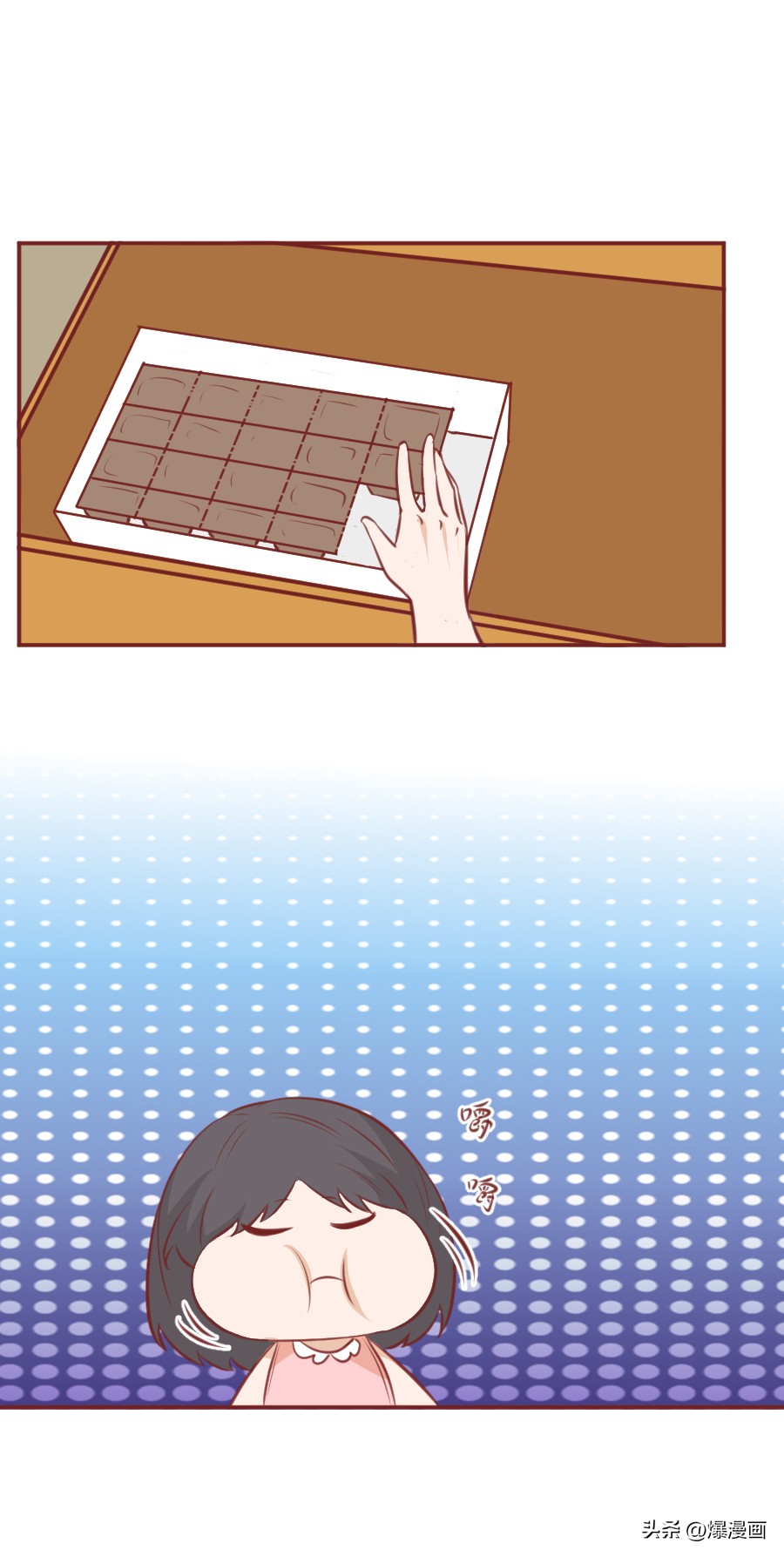 一块巧克力造成的悲剧,一块巧克力对女孩子的危害