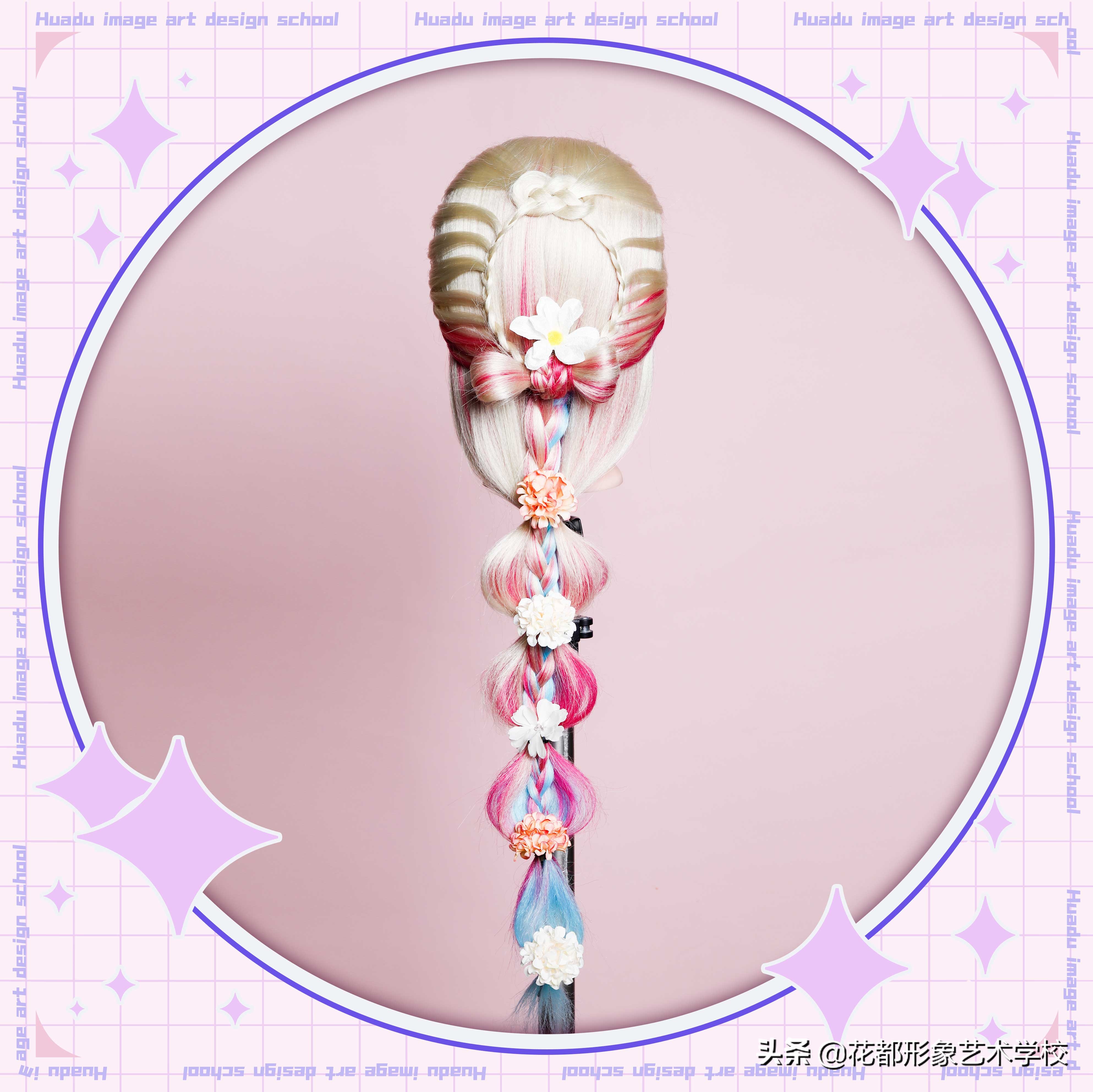 唯美学生编发教程,学化妆学美甲来花都