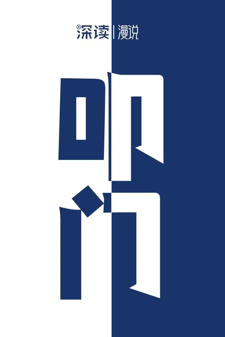 海南这个“妈妈训教团”，不简单！