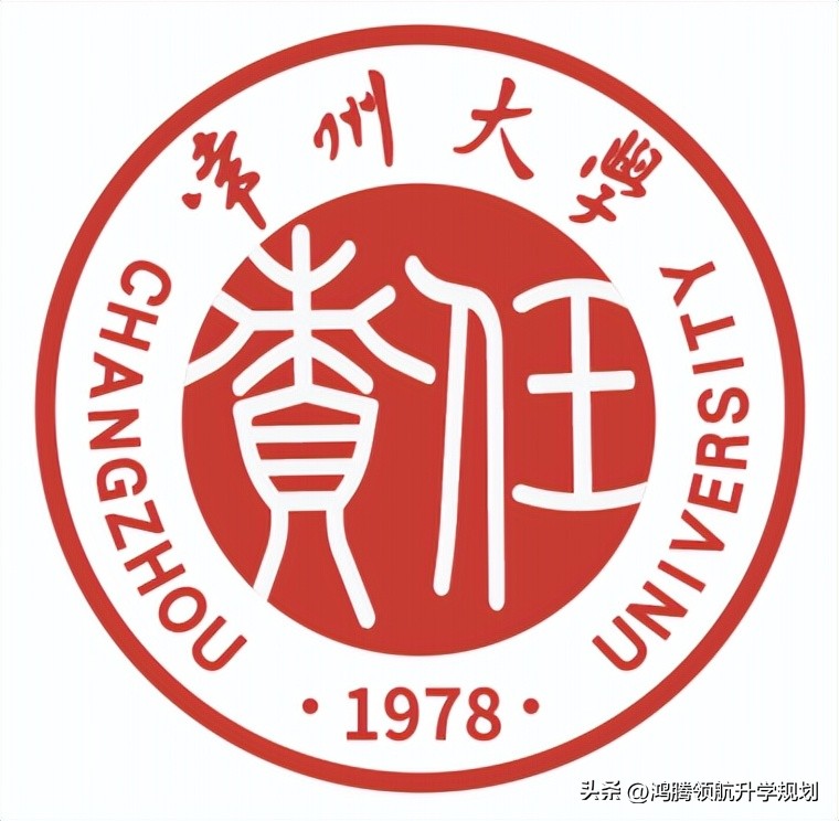 常州大学石化专业,江苏常州大学化工专业录取分数线