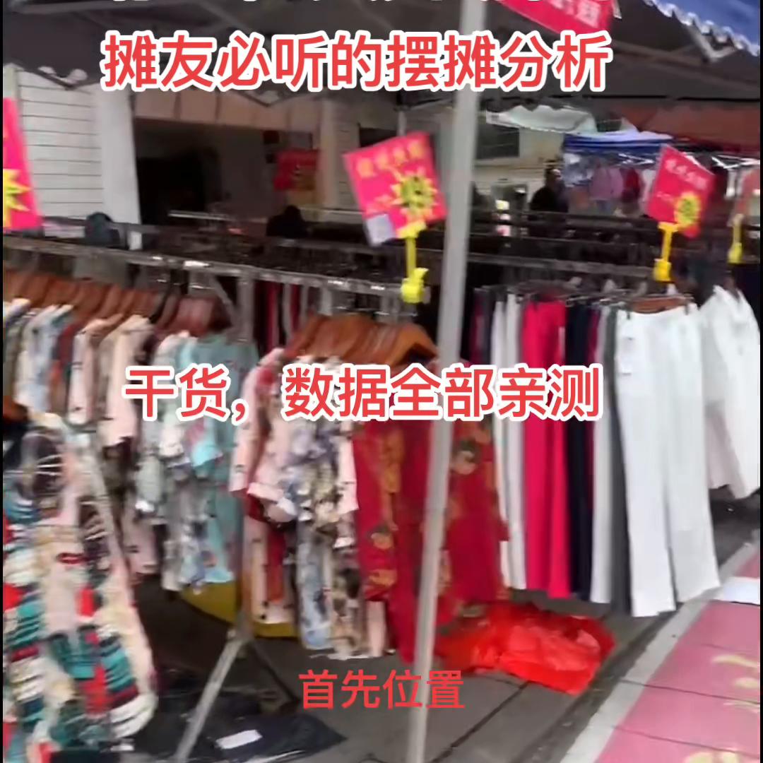 ,需要地点的留言,我免费分享给大家