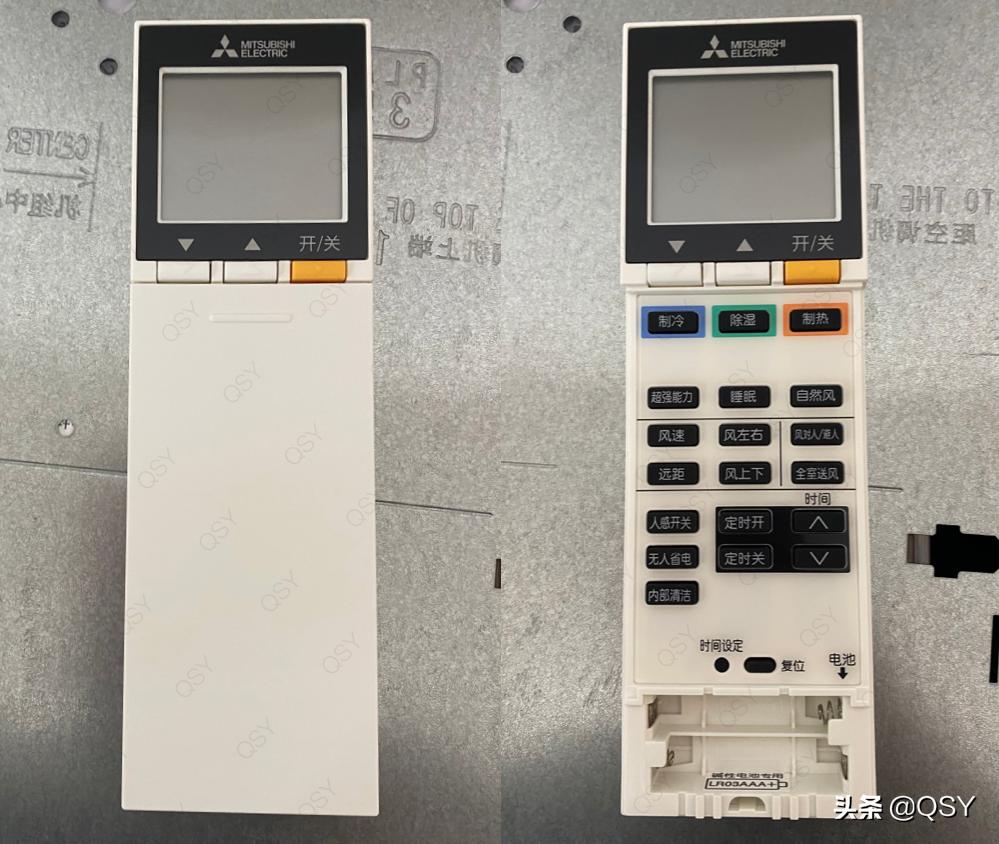 三菱电机2匹空调价格表谁有,三菱电机2匹空调挂机制冷能效比