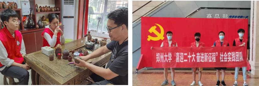 郑州大学国际学院图片,郑州大学国际学院