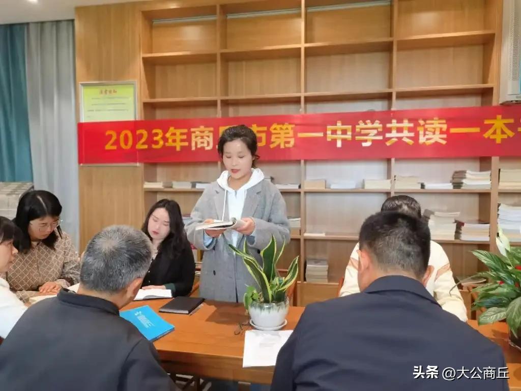 商丘第一中学怎么样,商丘市第一中学夏天