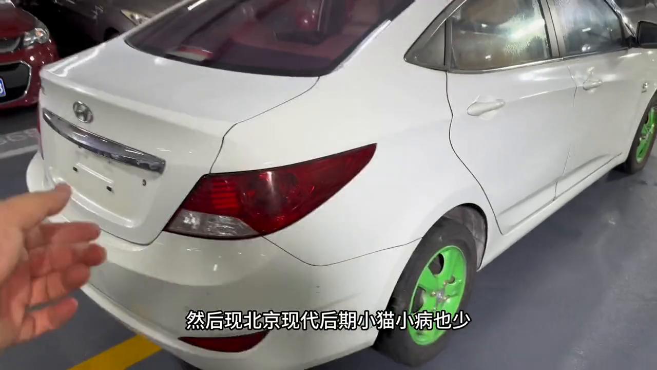 现代瑞纳二手车不过户值多少钱,现代瑞纳二手车1万左右手动挡的