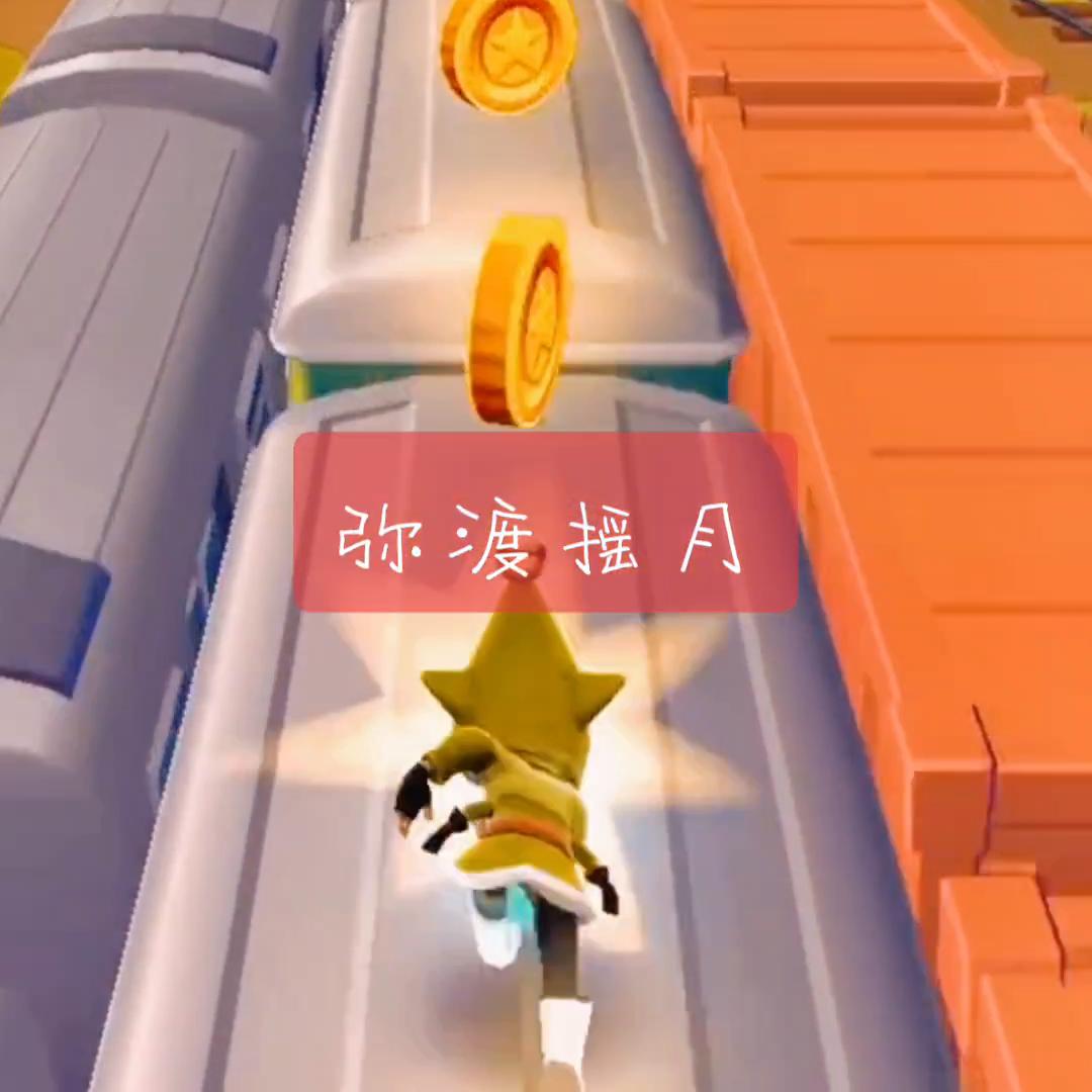 弥渡最近有什么活动,弥渡最近活动