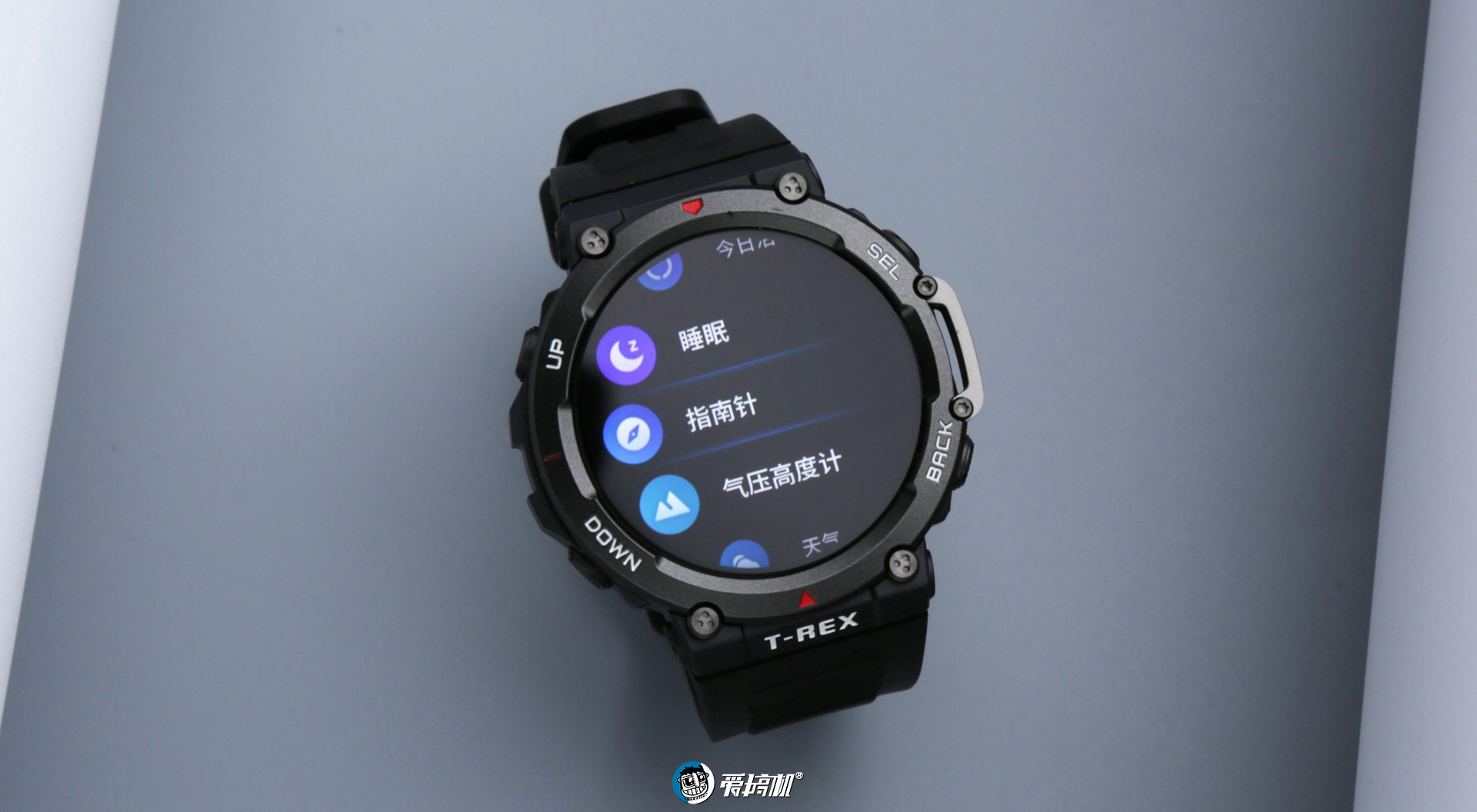 amazfitt-rex2智能运动手表拆解,amazfitt-rex和pro区别