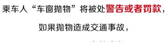 副驾驶没坐人扣三分罚200,新交规副驾驶不系安全带扣分