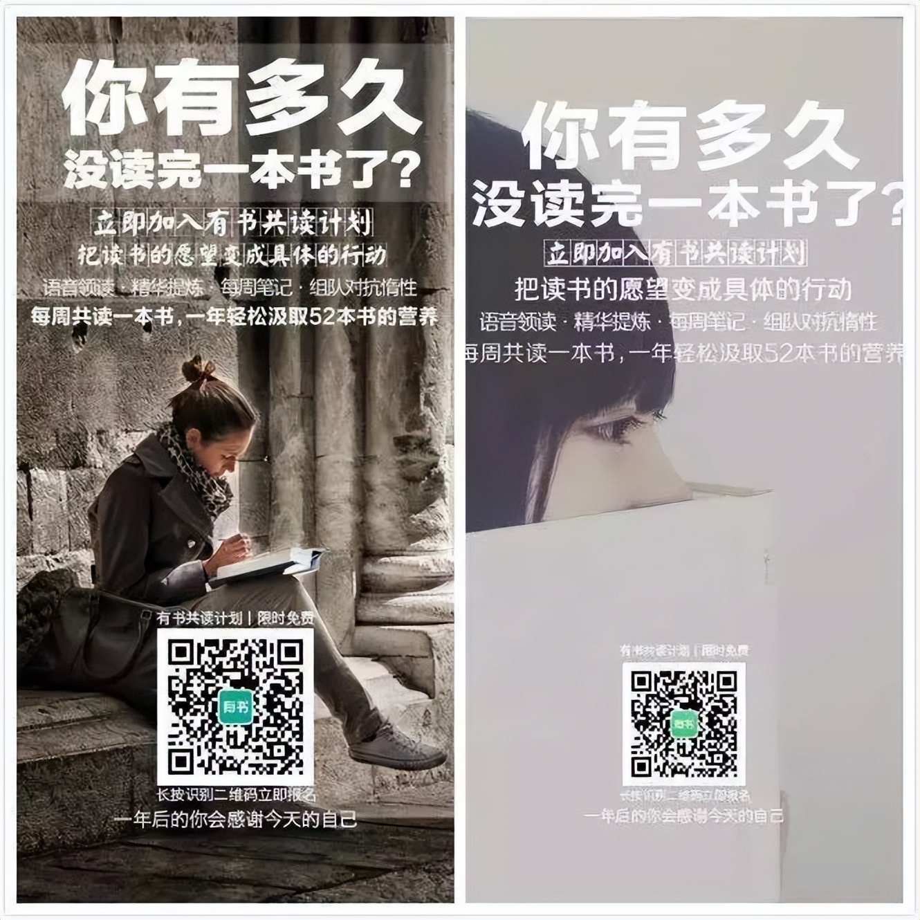 如何从公域流量池引流获客,全屋定制家具如何做引流