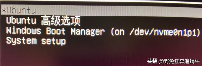 win10ubuntu16.04双系统安装,ubuntu20.04双系统安装详细教程