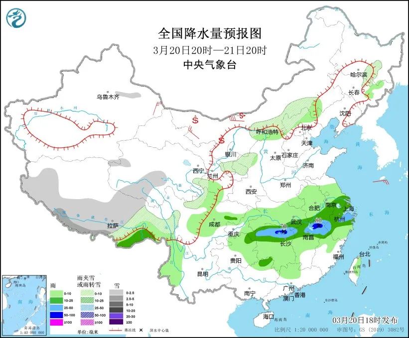 【3月21日星期二】新闻打包听！美方称“中国制*药弹**”多次在乌战场被使用，外交部：美方应停止煽风点火