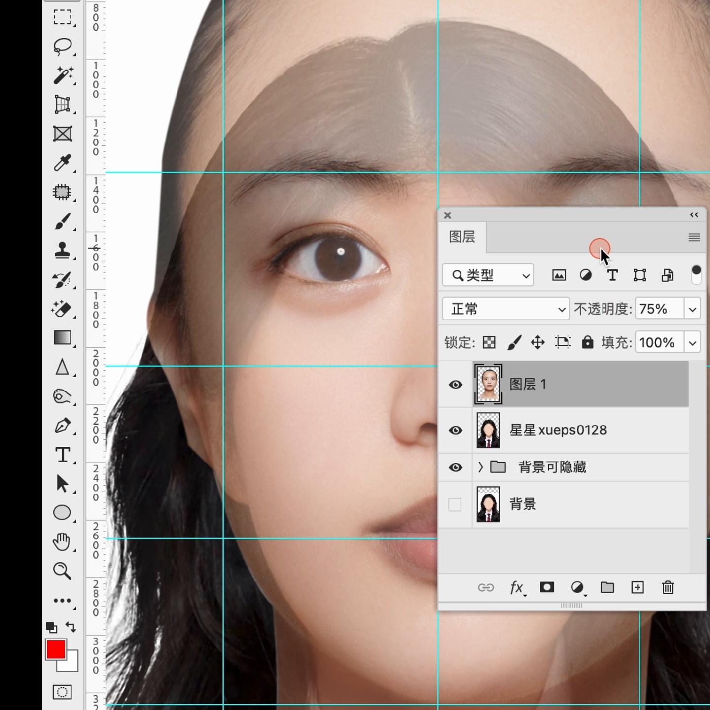 证件照系列课程之如何给人物抠图换脸详解,你学会了吗?#p图