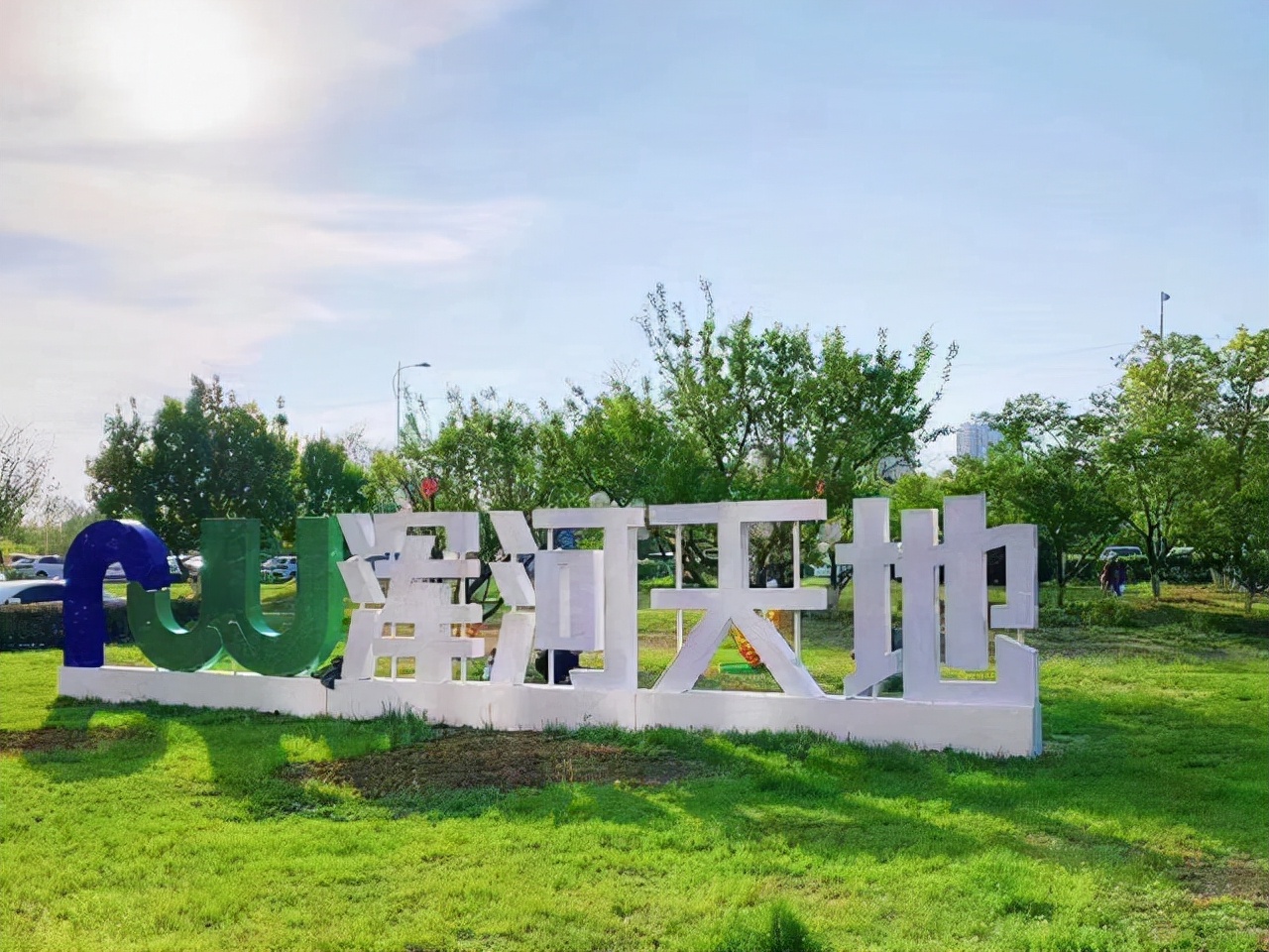 沈阳万科物业起诉追讨每月每平方米10.5元物业费被法院裁定驳回