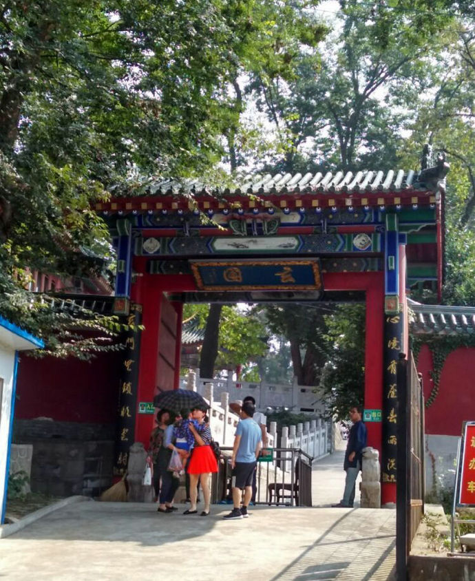 问道终南山纪录片全集,问道终南山背景音乐