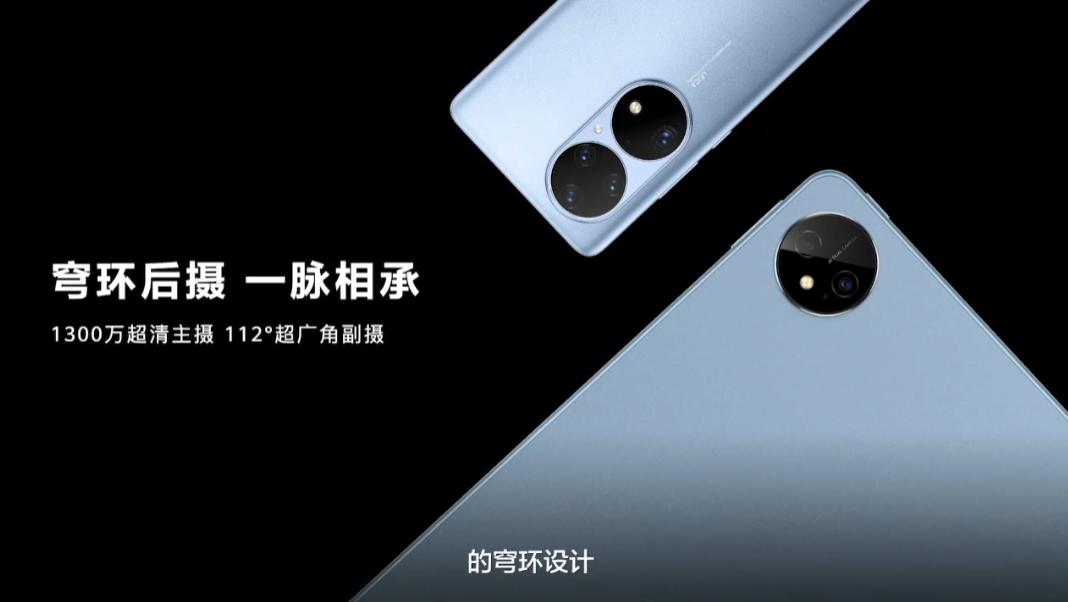 华为正式发布鸿蒙3.0系统支持机型,华为鸿蒙3.0正式发布带来六大升级