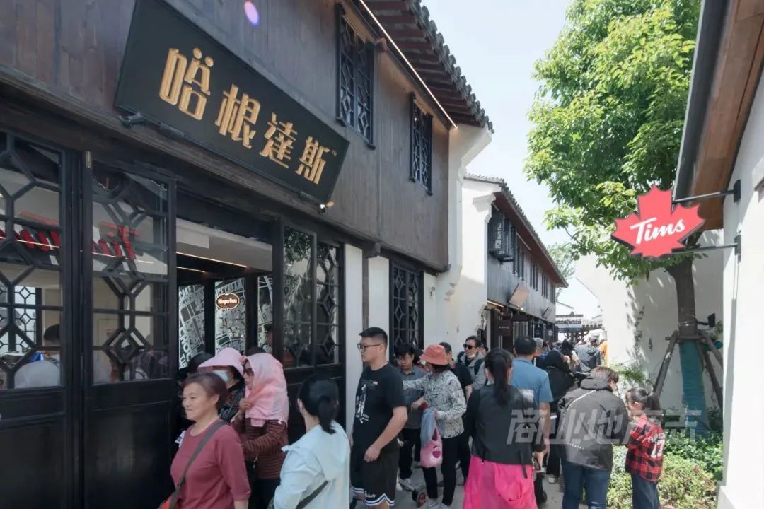 CRR百图斩｜公园里的新天地：上海蟠龙天地