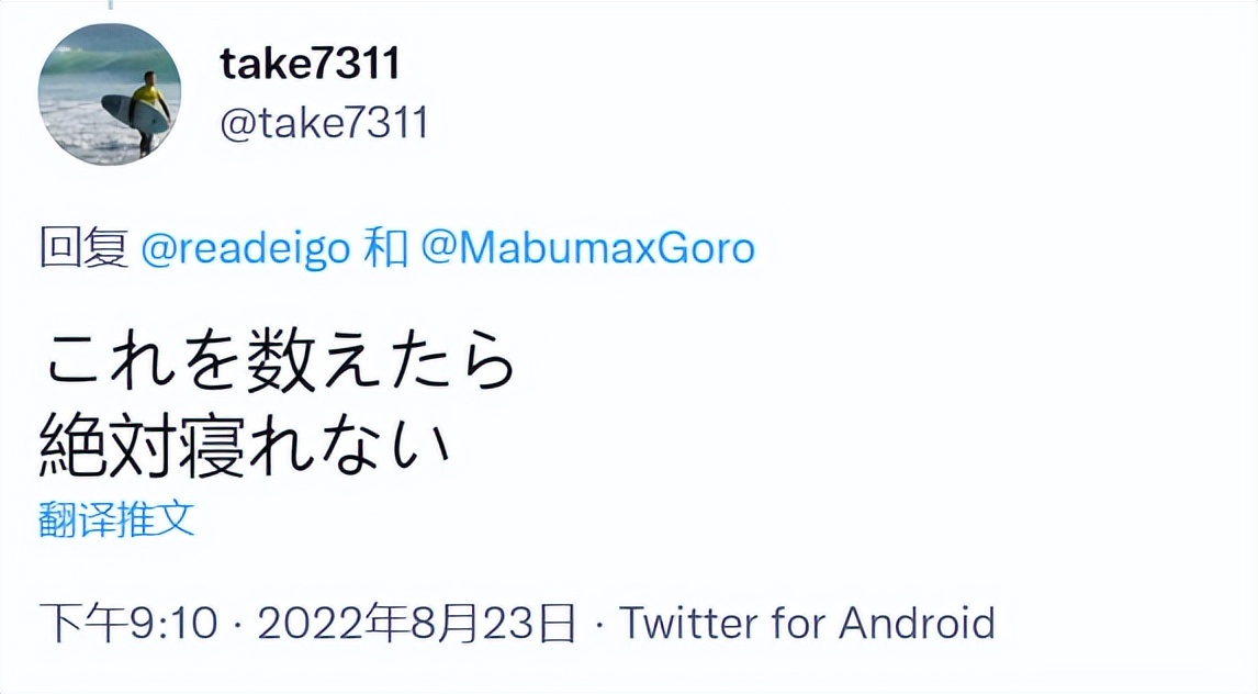 加拿大舞团harry,加拿大舞团模仿羊