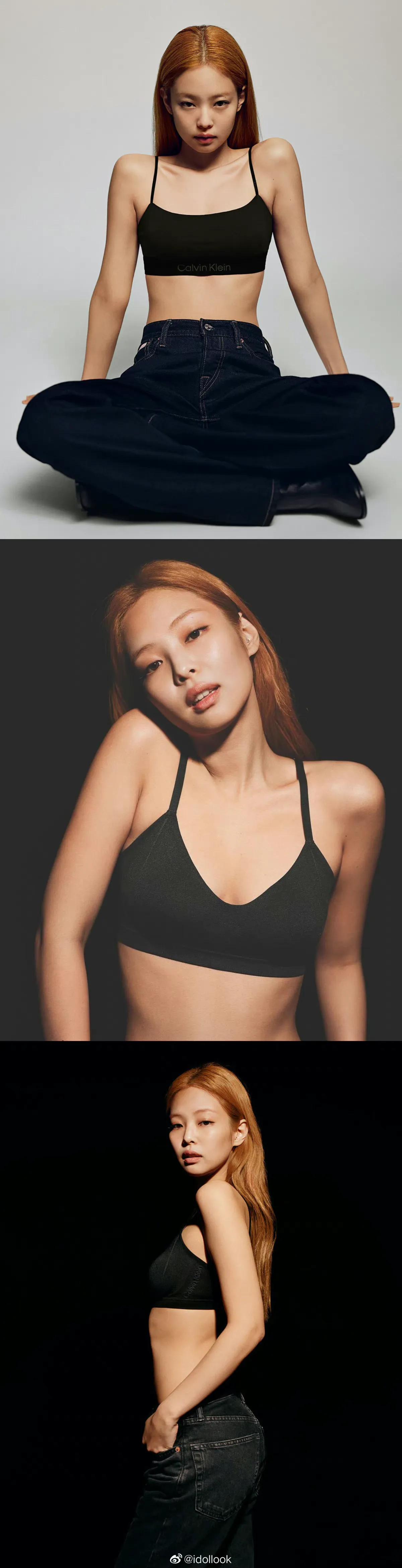 Jennie｜CK和她真的很搭！