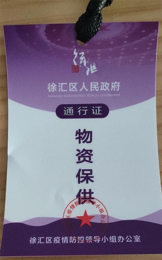 吉祥馄饨充值200赠的全家福,吉祥馄饨情侣