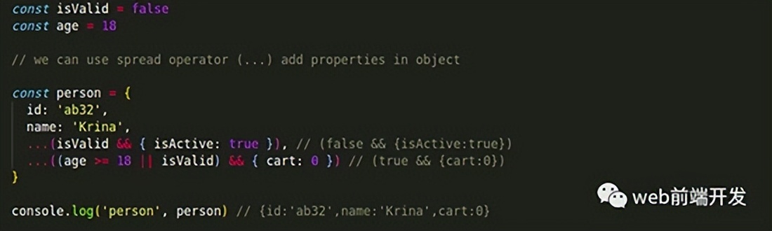 23个常见的JavaScript函数