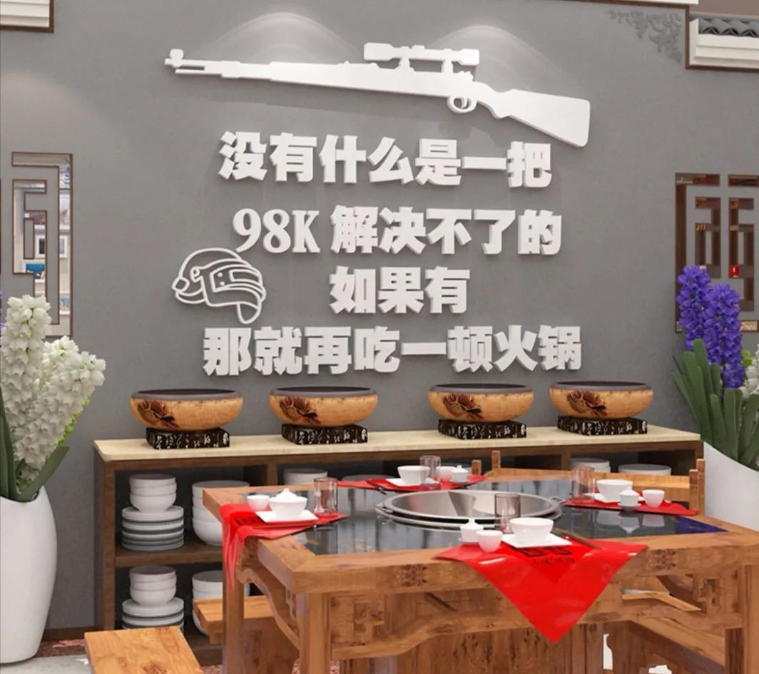 网红墙贴最新款亚克力,网红亚克力墙贴如何制作