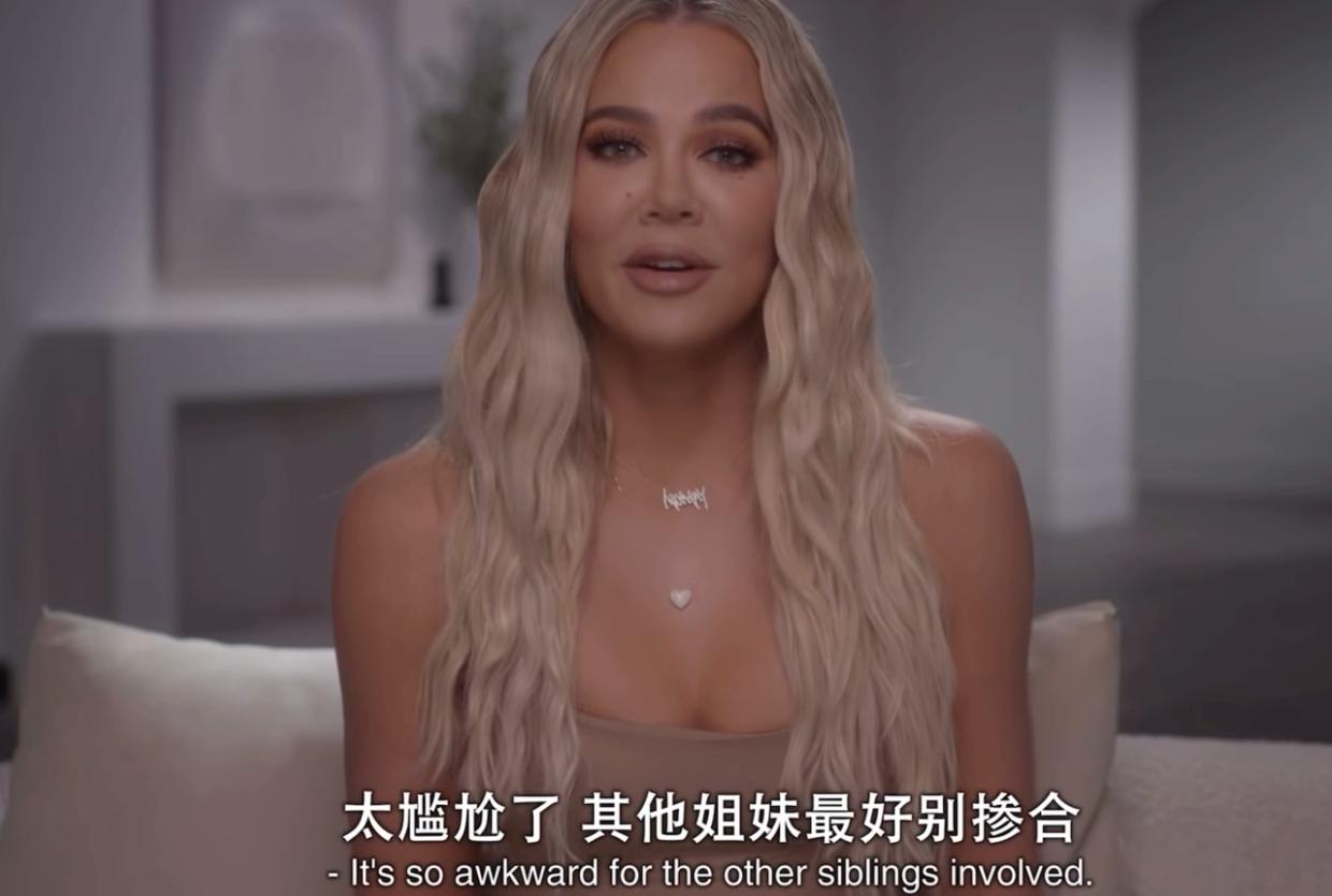 卡戴珊办奢华婚礼！被前任撞见亲热场面，修罗场引全网吃瓜