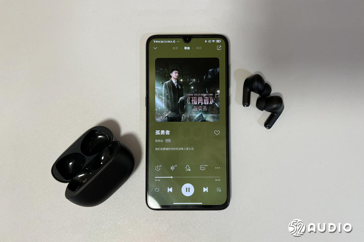 redmibuds4活力版无线耳机测评,redmibuds4pro无线耳机评测