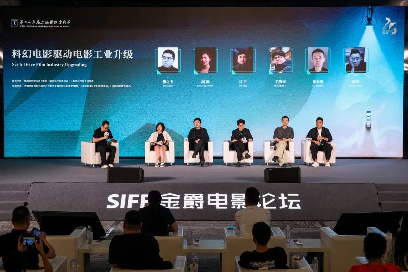 永不落幕的国际电影节,上海国际电影节的前世今生