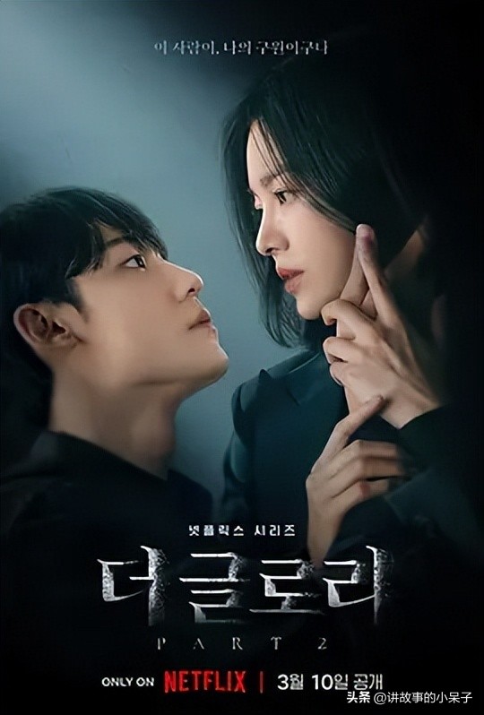 2023韩剧推荐十大必看韩剧,2023年高分治愈韩剧