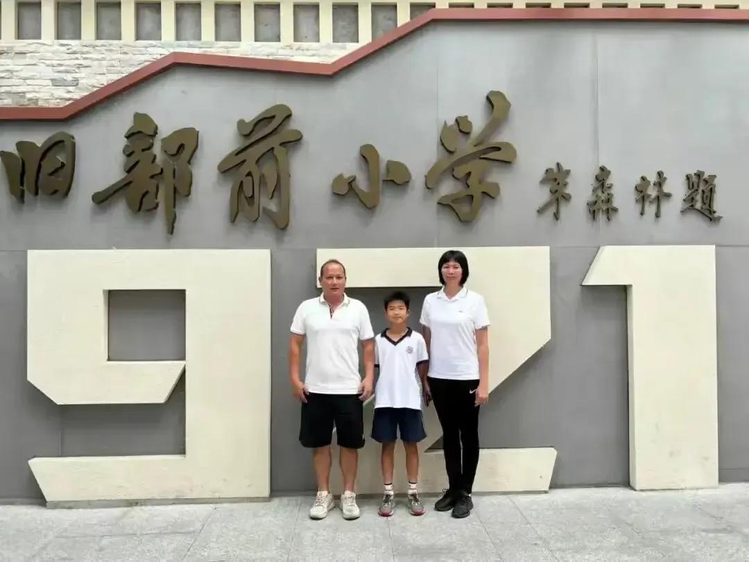 广州市白云区石井小学排名,2024年广州小学排名一览表