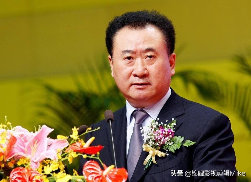 王健林大连万达足球队演讲,王健林中超视频