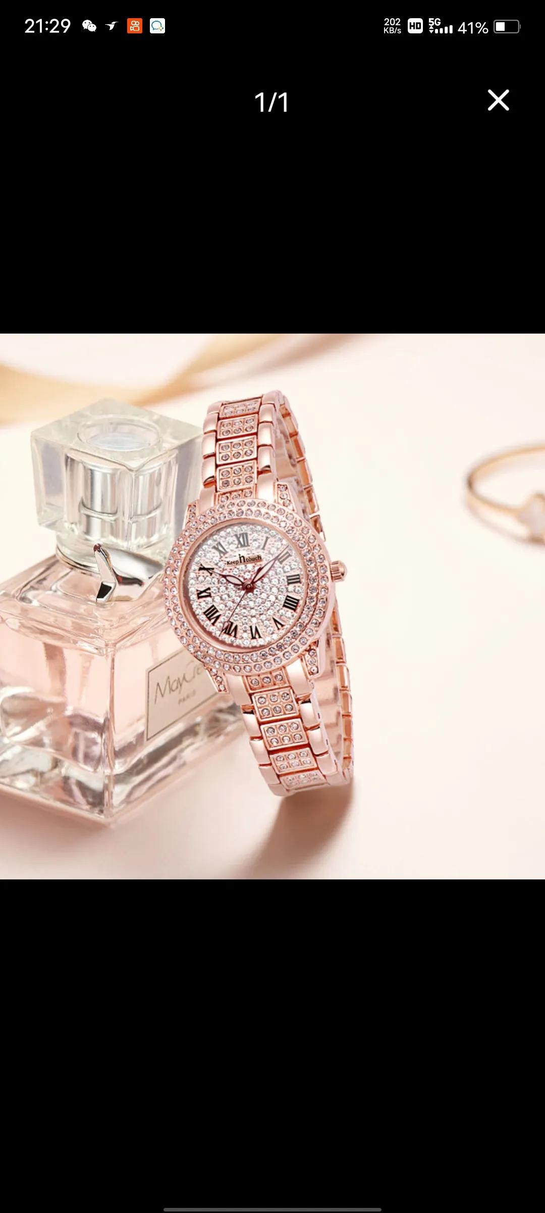 快手网红卖货剧本,快手情感主播剧本