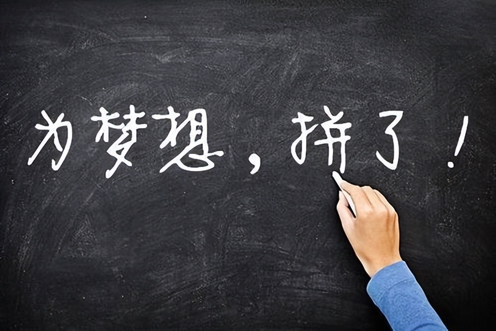 考研结束后复试学不进去,考研复试过了下一步怎么办