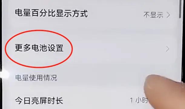 手机连wifi经常断网解决方法,手机wifi间歇性断网最佳解决方法